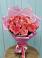 Букет 15 Розовых роз Равель в Петропавловске-Камчатском