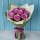 Розы Фёрст Леди в Петропавловске-Камчатском Букет Розы Фёрст Леди в Петропавловске-Камчатском