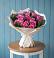 Букет цветов из: Розы в Петропавловске-Камчатском